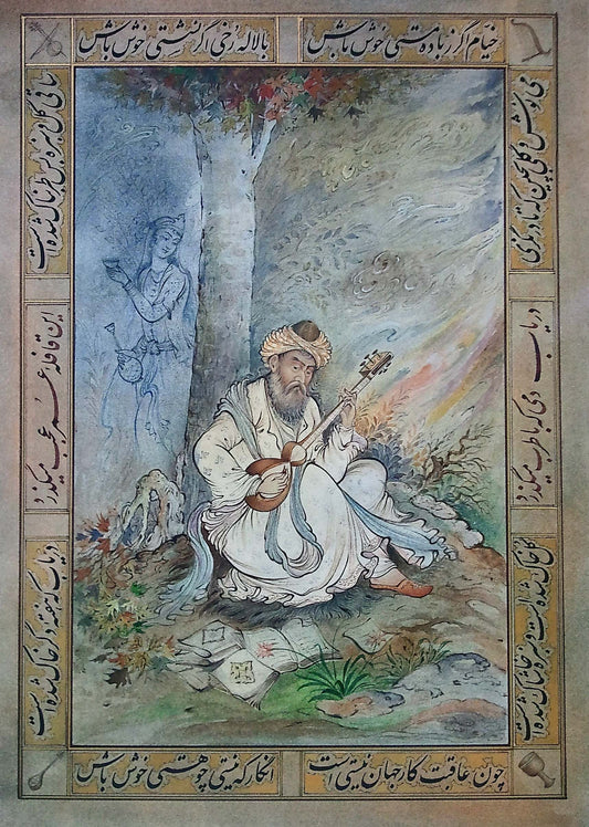 Reflection of Khayyam's Verse